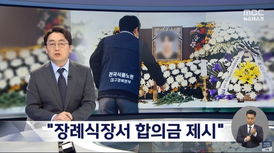 SPC] ??: 좋게좋게 합의 봅시다~_1.jpg