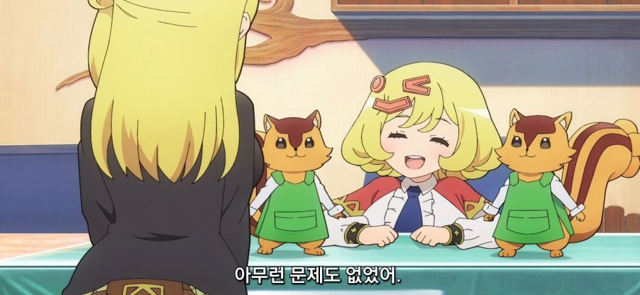 [부덕의 길드]아버지에 불만 많은 무스메_7.jpg