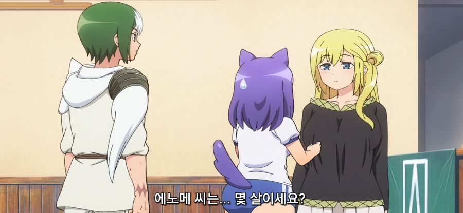 [부덕의 길드]아버지에 불만 많은 무스메_11.jpg