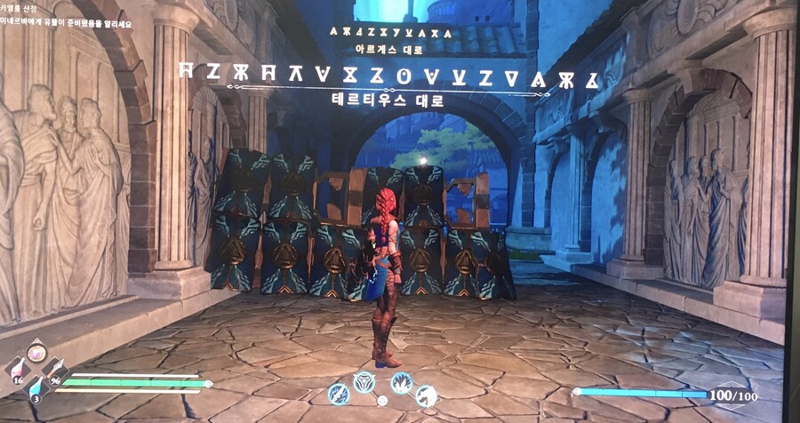 테르티우스 대로 ?? 조각 파밍장소 아시는분(인기가 없으니 공략이 없네요ㅠㅠ)_1.jpeg