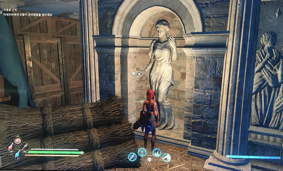 테르티우스 대로 ?? 조각 파밍장소 아시는분(인기가 없으니 공략이 없네요ㅠㅠ)_3.jpeg