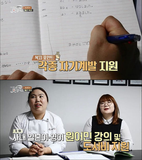 성심당 빵은 병역특례 제빵사들의 착취로 만들어진다.twt_6.jpg