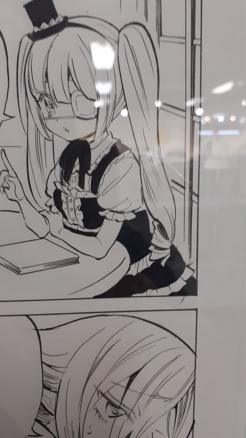 사신짱)사신짱 드롭킥 진짜 100% 수작업이었음_5.jpg