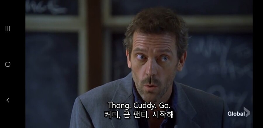 닥터 하우스 레전드 에피소드_2.jpg