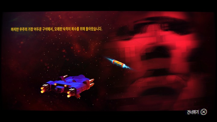뉴스/겜툰_4.jpg