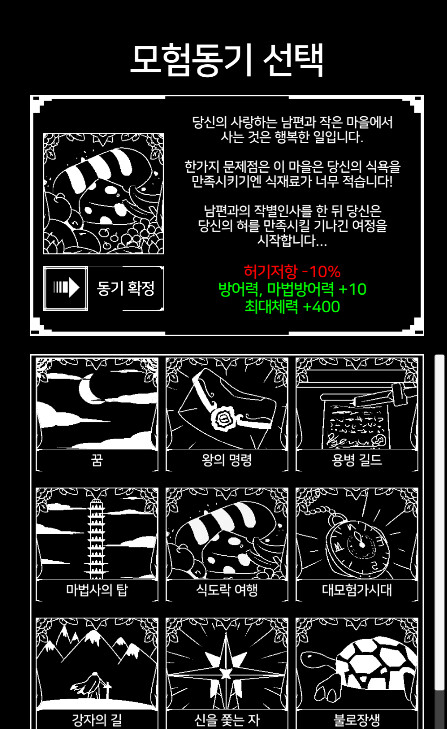 인디플라워 이미지