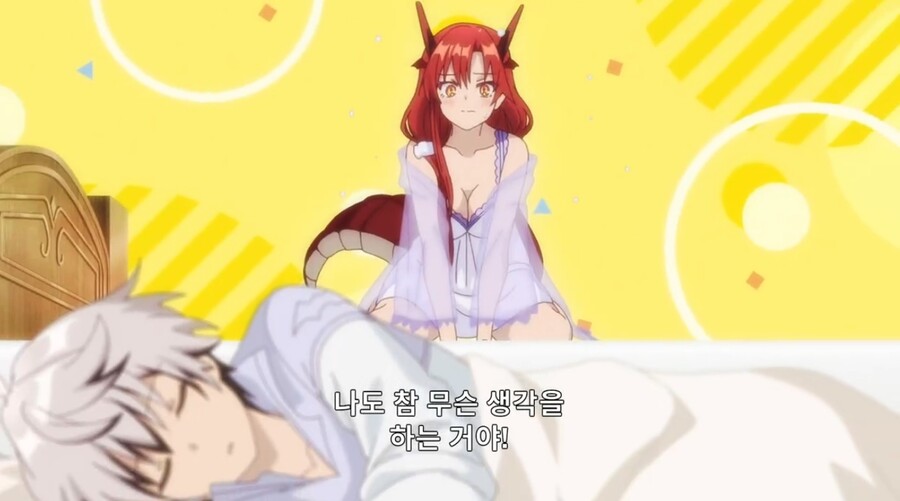 [비스트테이머] 신작애니에서 익숙한 냄새가 난다_17.jpg