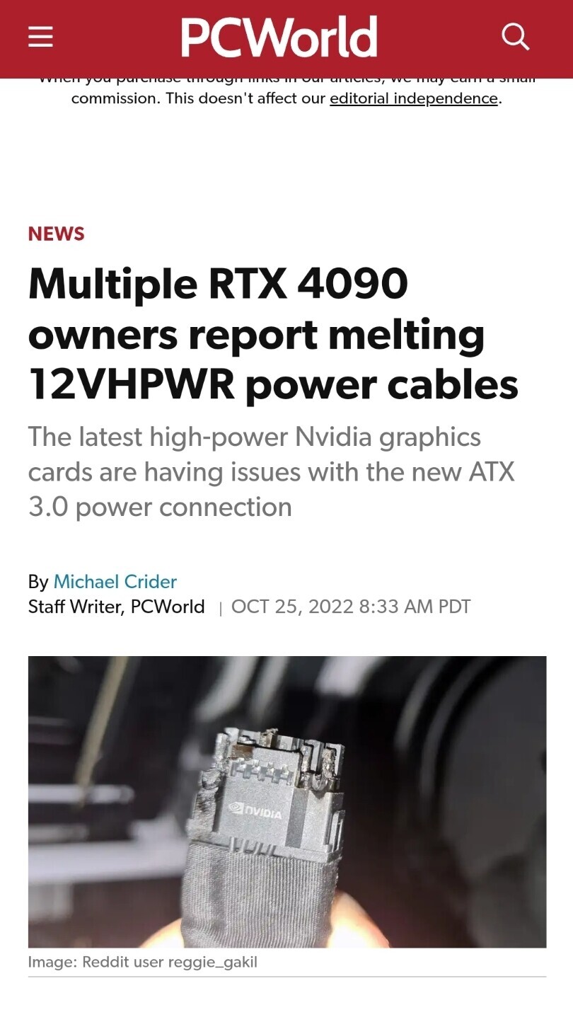 (그래픽카드) 4090 전원 케이블이 녹는 이슈가 발생중.JPG_1.jpeg