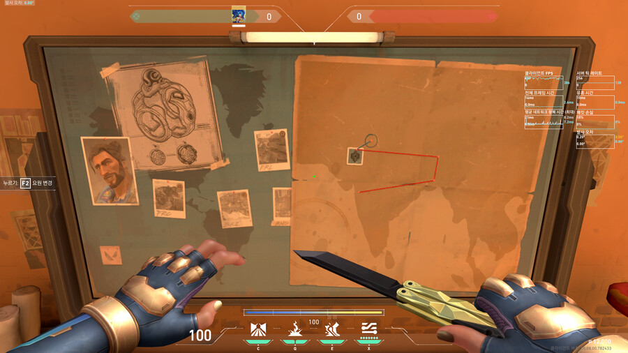 [발로란트] 5.08 패치 신규 배경 이야기 - 하버(바룬 바트라)편_1.png