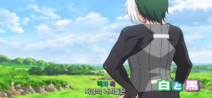 [부덕의 길드]평범한 준비운동_1.jpg