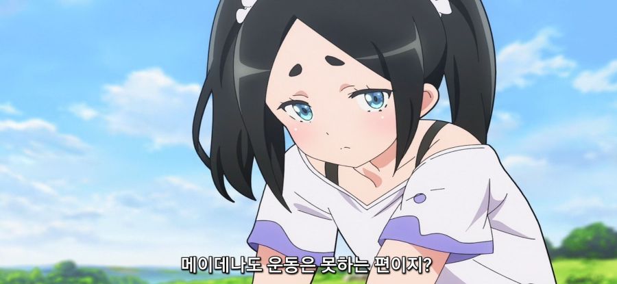 [부덕의 길드]평범한 준비운동_10.jpg