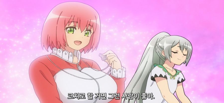 [부덕의 길드]평범한 준비운동_14.jpg