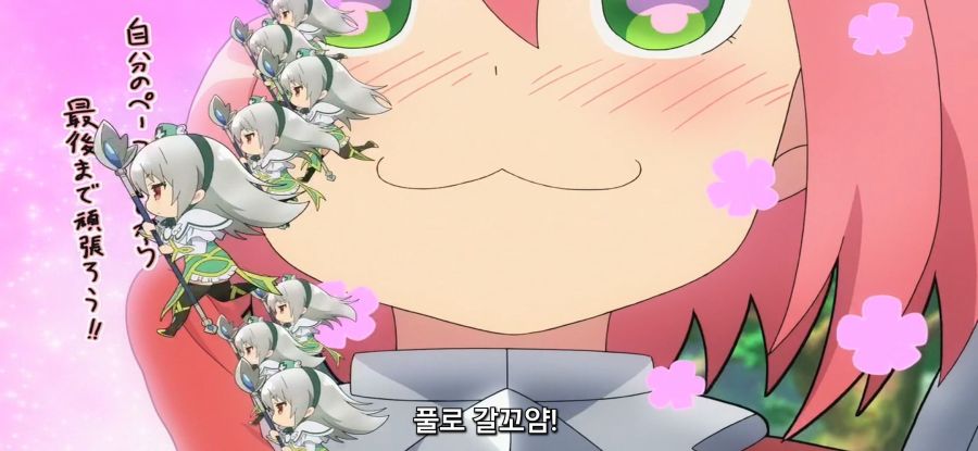 [부덕의 길드]평범한 준비운동_15.jpg