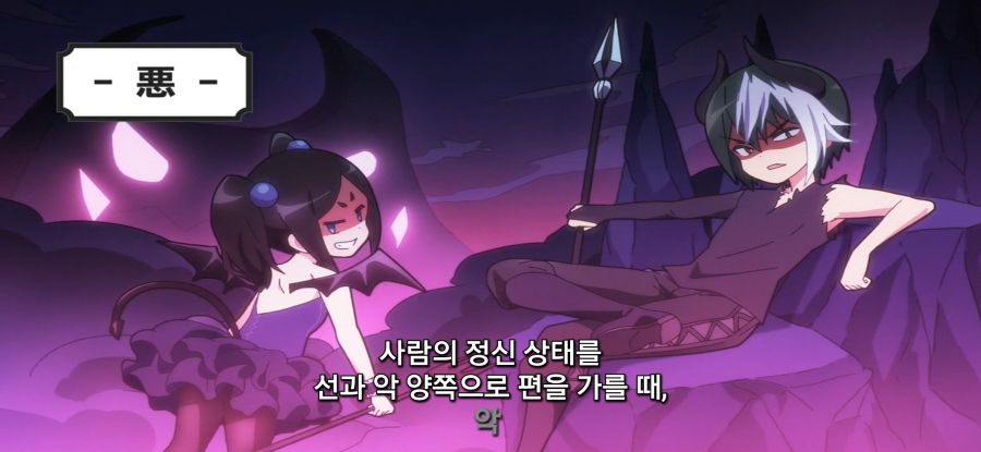 [부덕의 길드]평범한 준비운동_20.jpg