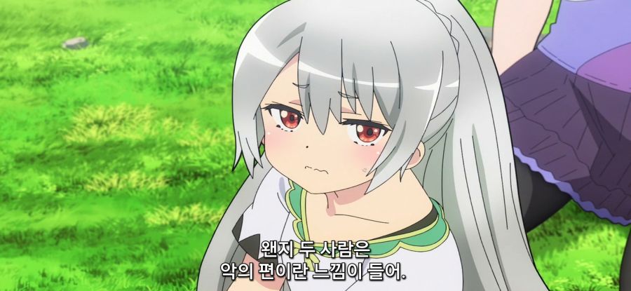 [부덕의 길드]평범한 준비운동_21.jpg