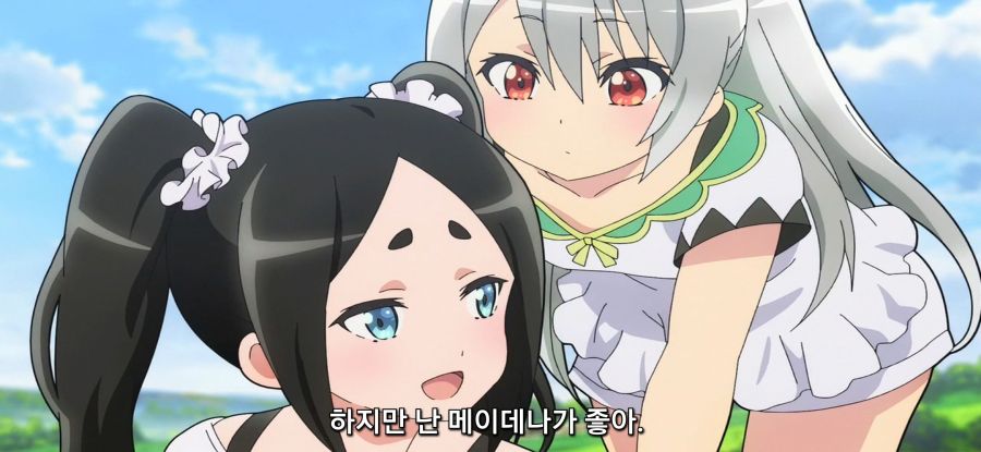 [부덕의 길드]평범한 준비운동_23.jpg