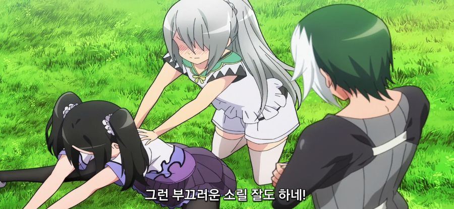 [부덕의 길드]평범한 준비운동_25.jpg