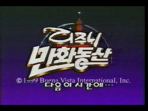 어린시절 주말아침에 TV앞에 앉아있던 아재들 특_1.jpg