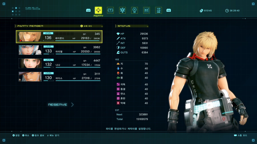 숨겨진던전 소감 및 크리에이션 약간의 팁_1.png