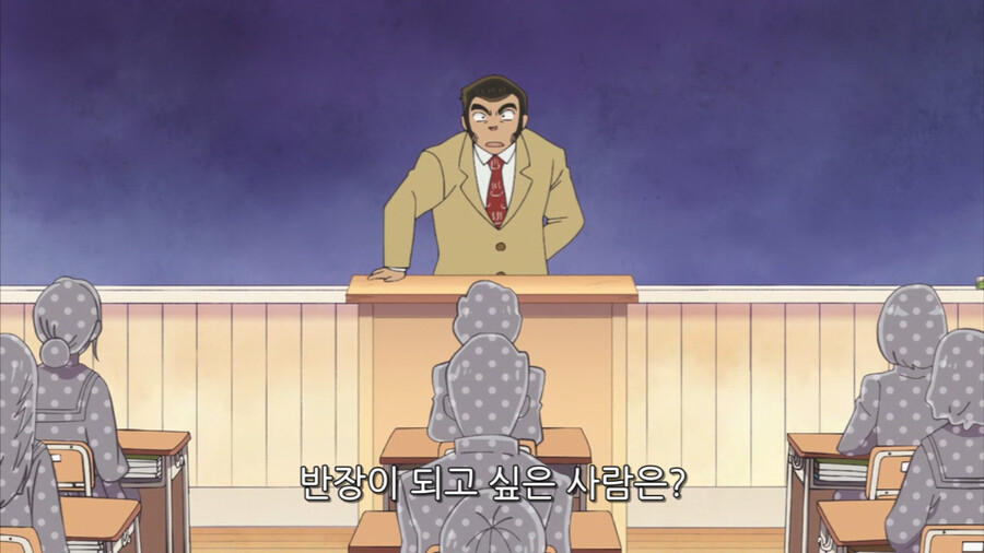 [시끌별 녀석들] 스윗 남페미 멘도!_2.png