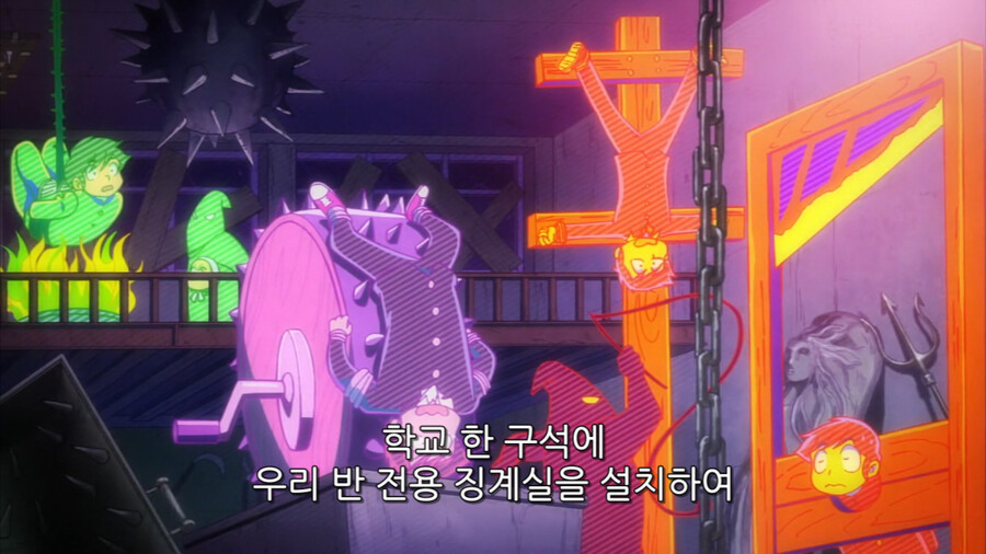 [시끌별 녀석들] 스윗 남페미 멘도!_10.png