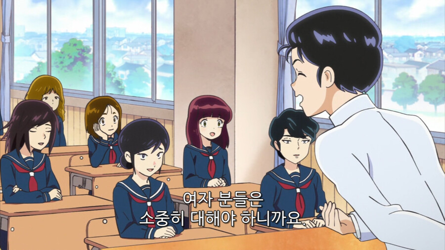 [시끌별 녀석들] 스윗 남페미 멘도!_20.png