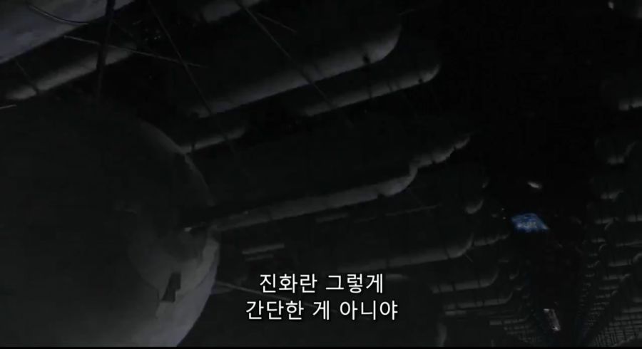 올드 타입은 기적을 봐도 뉴타입의 본질을 이해못해_3.jpg