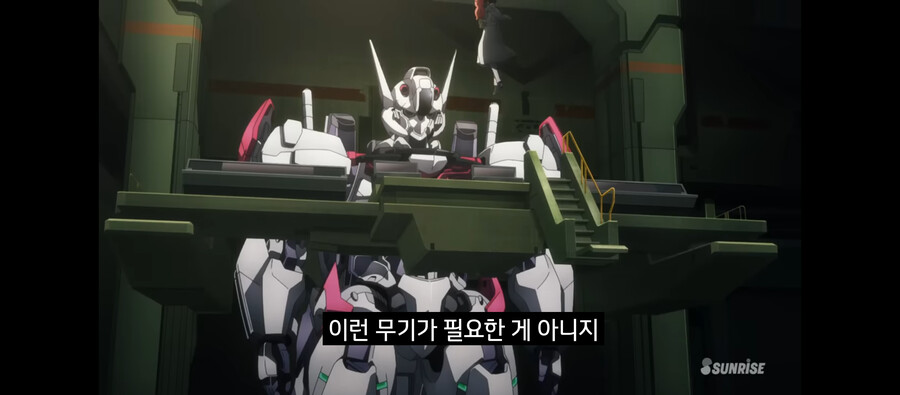 건담) "우주 환경에 알맞는 몸"_3.png