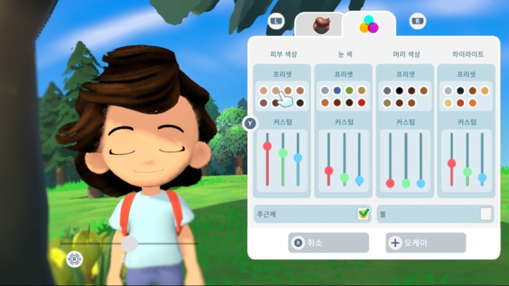 호코 이미지