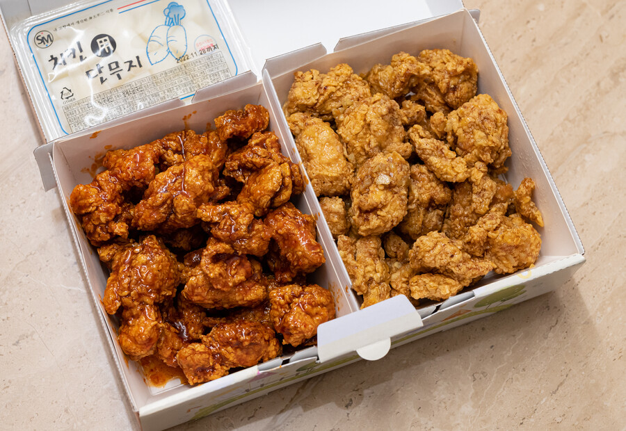 배민에서 파는 음식과 상호명이 다르다고 꼭 맛이 없지는 않더라