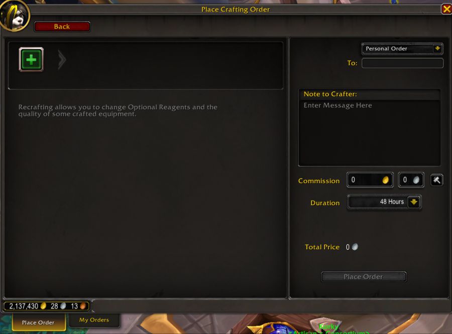 와우 용군단 신규 주문 제작 시스템 프리뷰 (유저가 의뢰 제작 가능)_5.png