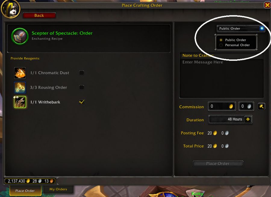 와우 용군단 신규 주문 제작 시스템 프리뷰 (유저가 의뢰 제작 가능)_9.png