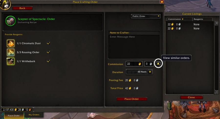 와우 용군단 신규 주문 제작 시스템 프리뷰 (유저가 의뢰 제작 가능)_12.png