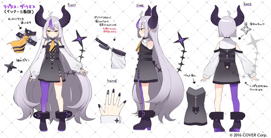 버튜버) 삼면도 모음_28.jpg