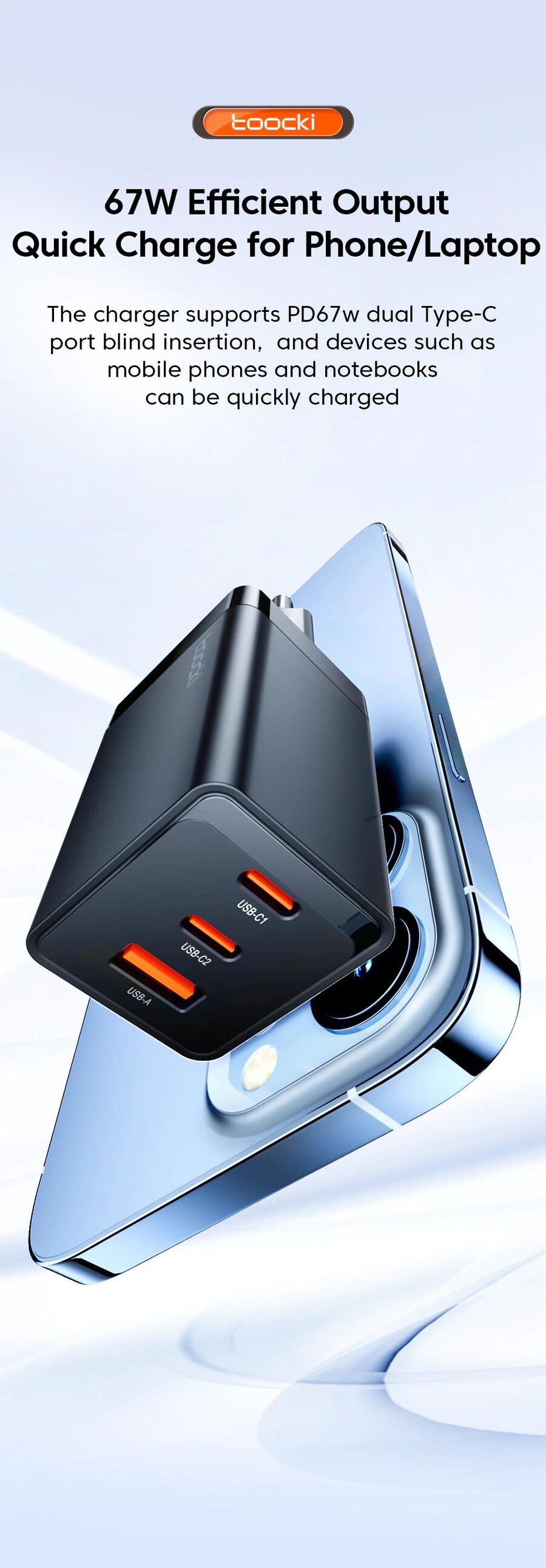 Toocki 65W 67W GaN 충전기($10.71/무료)_2.jpg