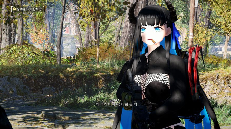 폴아웃4)즐거운 나낙고 플레이_7.jpg