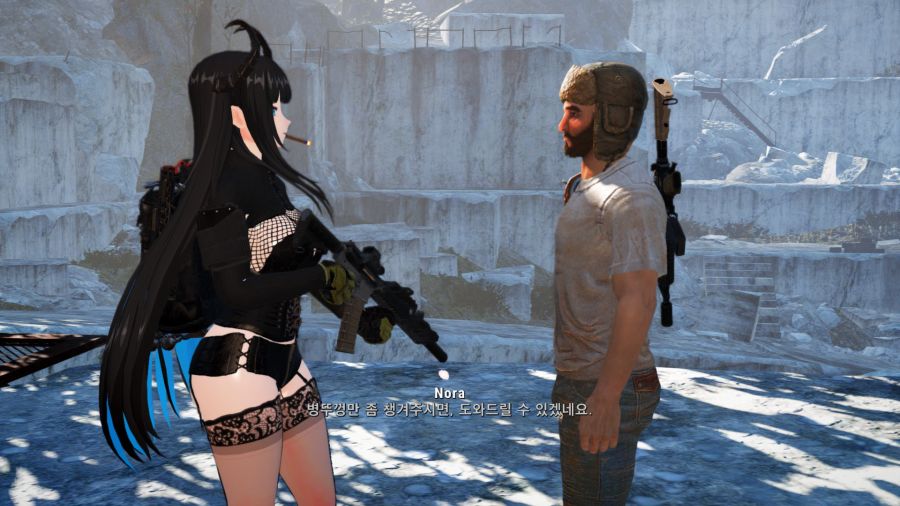 폴아웃4)즐거운 나낙고 플레이_8.jpg