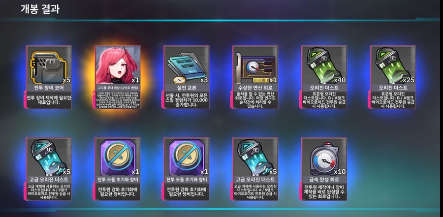 [유산깡]새벽4시 인간이 가장 냉철해지는 시간..._2.jpg