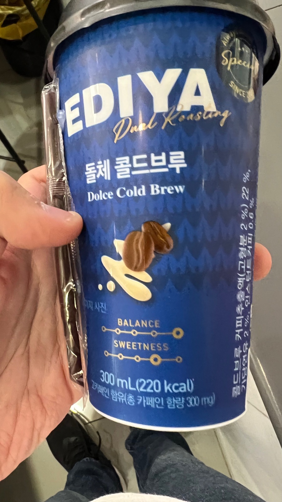 요즘 미쳐버린 편의점 커피 근황.jpg_1.jpeg