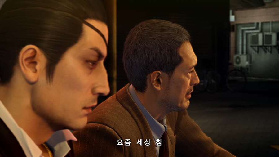 오늘 회식은 내가 쏜다.jpg_1.png