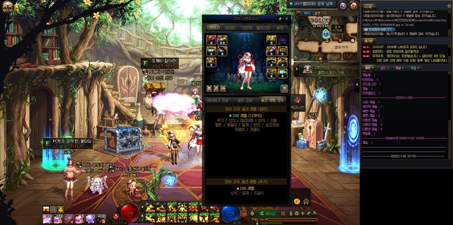 올 280작 완료했습니다. (골드는 답을 알고있다)_2.jpg