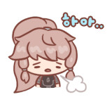 타오판 의상 가챠(가챠퐁) 확률 0.1x%_2.png