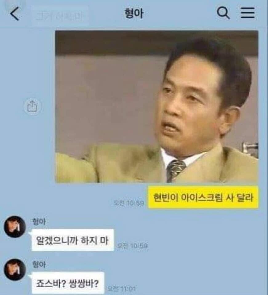 사달라_2.jpeg