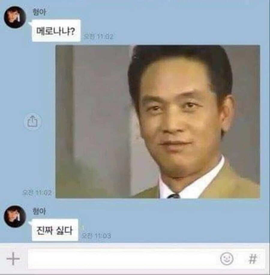 사달라_4.jpeg
