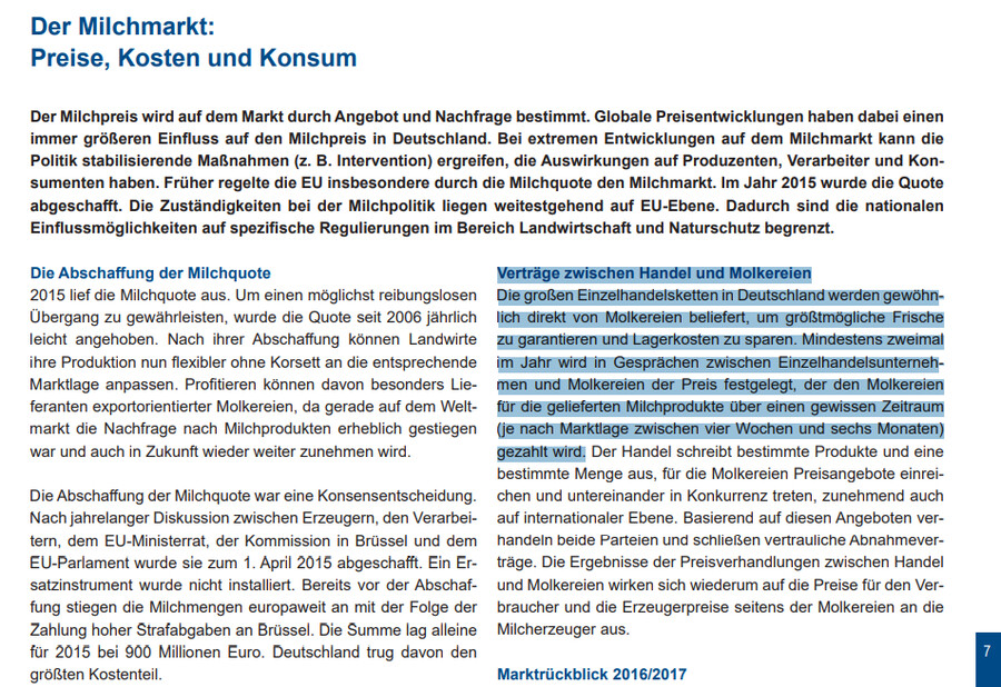 자작) 한국 우유값이 애미없는 이유를 알아보자_8.png
