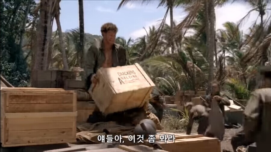 미국과 한국 해병대의 전통_6.jpg