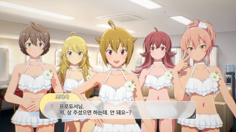 십덕겜에 보테베 모드 같은건 왜 있는걸까_1.jpg