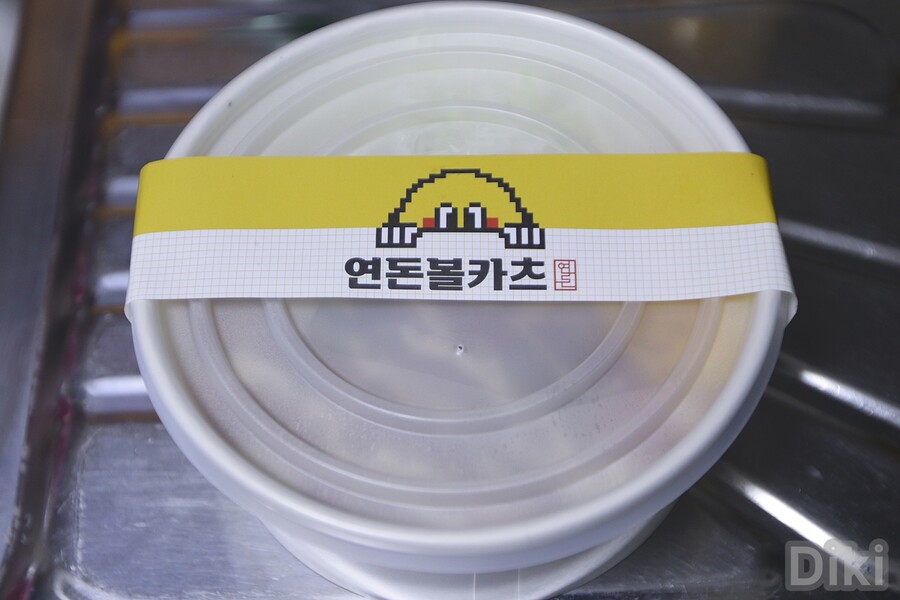 백종원의 해골물 볼카츠 덮밥, 볼카츠동_1.jpg