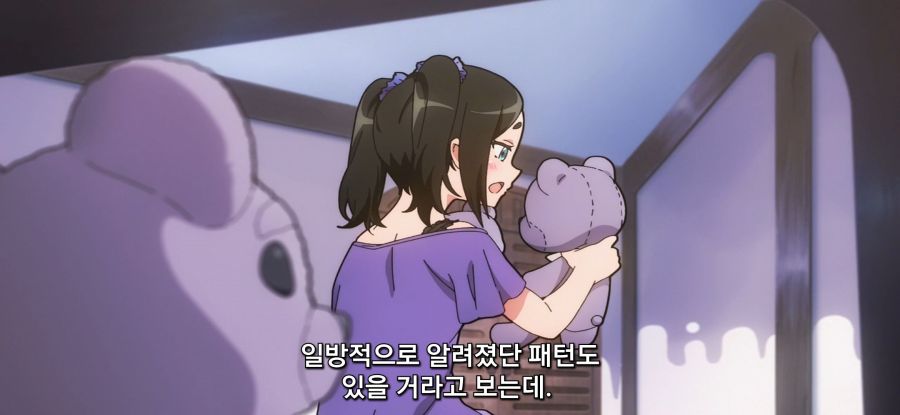 [부덕의 길드]스압 배드 엔딩_45.jpg