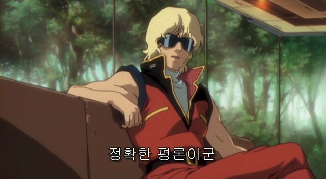 건담) 정신차리고 지쿠악스 11화 다시 보니까 말야..._2.jpeg